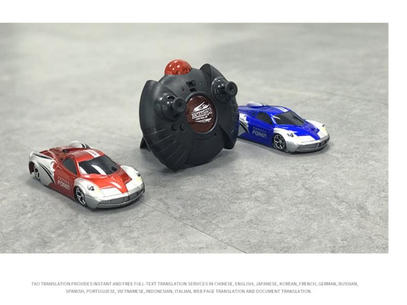 TheNorthStar Remote Control Car Wall and Floor Climbing Racing Car，360 Rotation Cars Toys Electric Remote Control Car