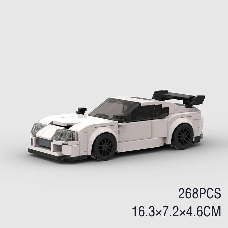 MOC F1 City Speed Champion Sports Racing Car Building Blocks Brick R34 RX-7 Vehicle Supercar Fast & Furious MK4 Supra Kids Toys gift