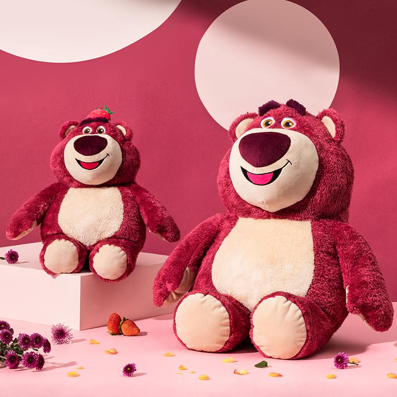 [Christmas Special]Disney Strawberry Bear Series-Sweet Lotso Sitting Plush Doll,Birthday gifts, festive gifts,School gifts,Bedroom decoration,sofa