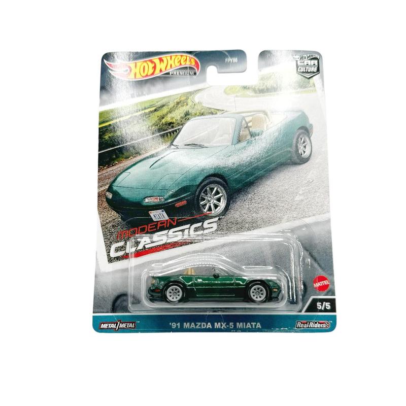 Hot Wheels 1:64 Car Culture Single Diecast Model Cars by Hot Wheels