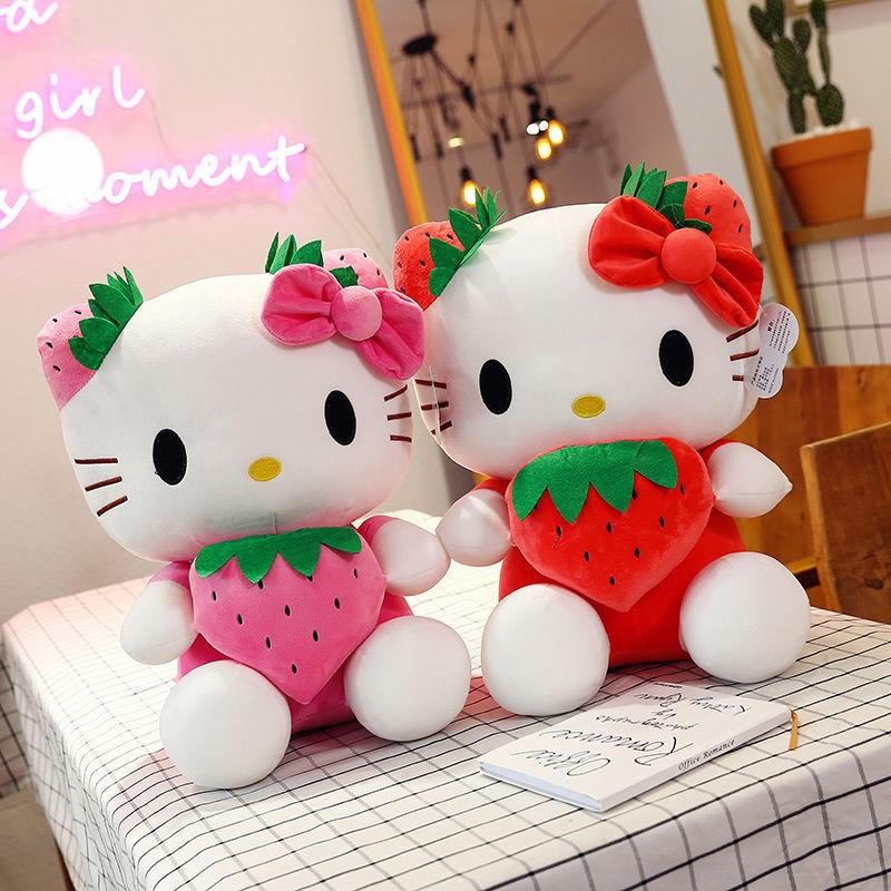 Kitty Plush Toy 8.6'', Cute Cat Pillow Soft Doll for Girls, Birthday Gift Toy for Kids