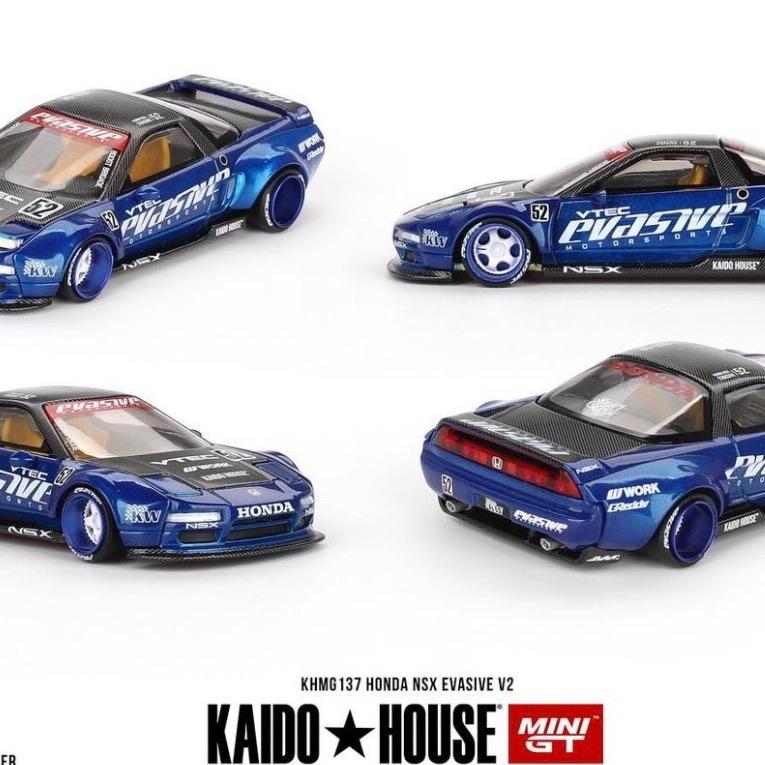 Kaido House 1:64 Honda NSX V2 Blue