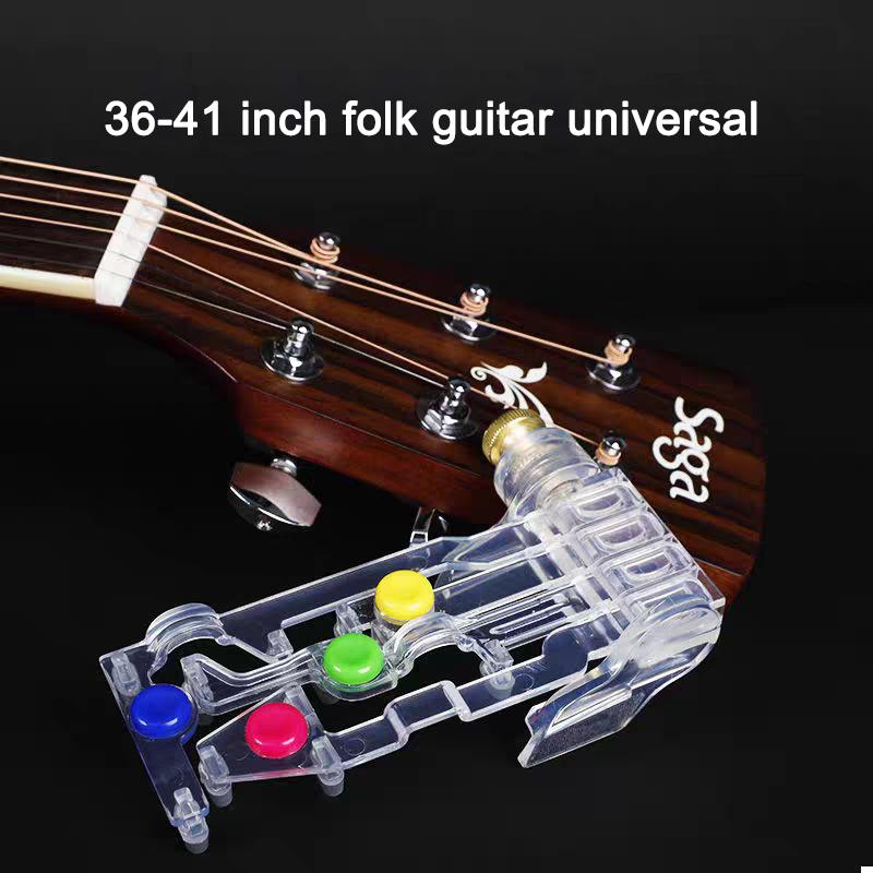 Guitar Beginner Training Chord Learning Tool Finger Painless Attachment Practice Accessories