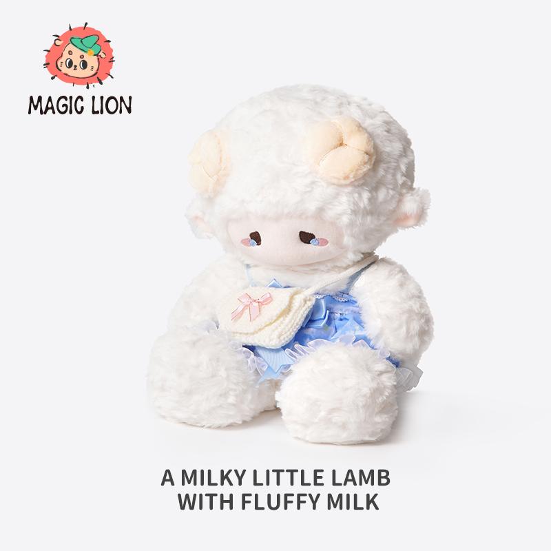 Puff Puff Lamb doll Cute plush toy Rag Doll girl's birthday gift companion doll