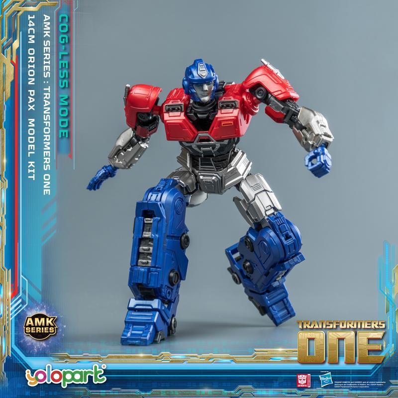 Transformers ONE - 14cm Orion Pax Cog-less Mode Pre-assembled Toy - AMK Series