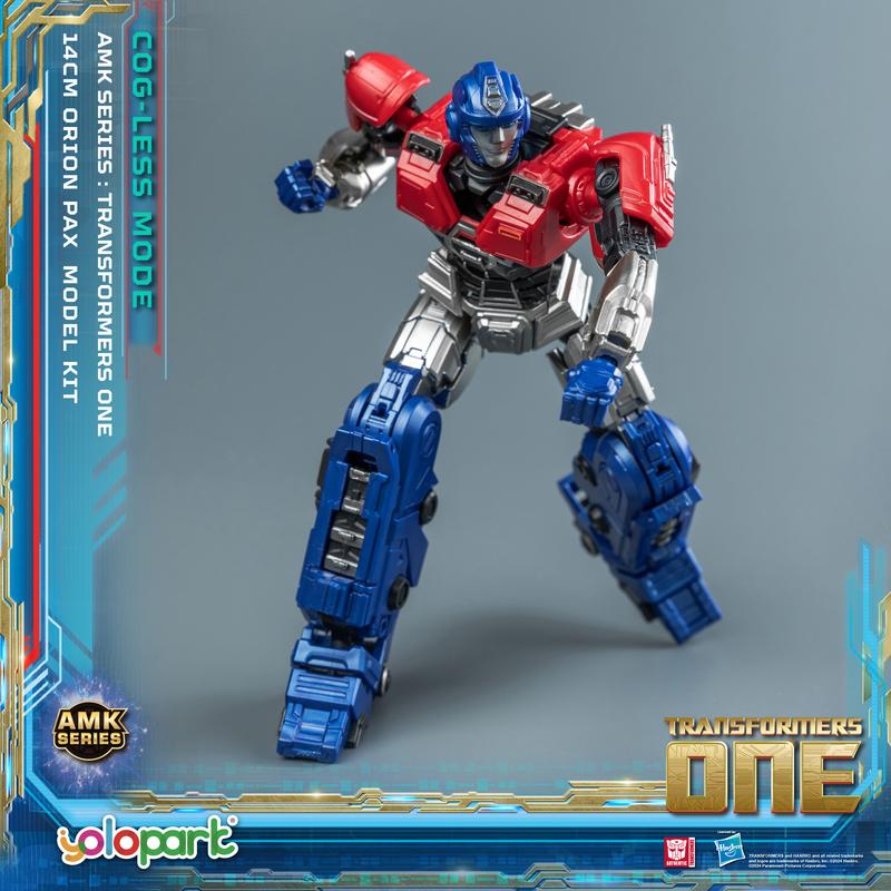 Transformers ONE - 14cm Orion Pax Cog-less Mode Pre-assembled Toy - AMK Series