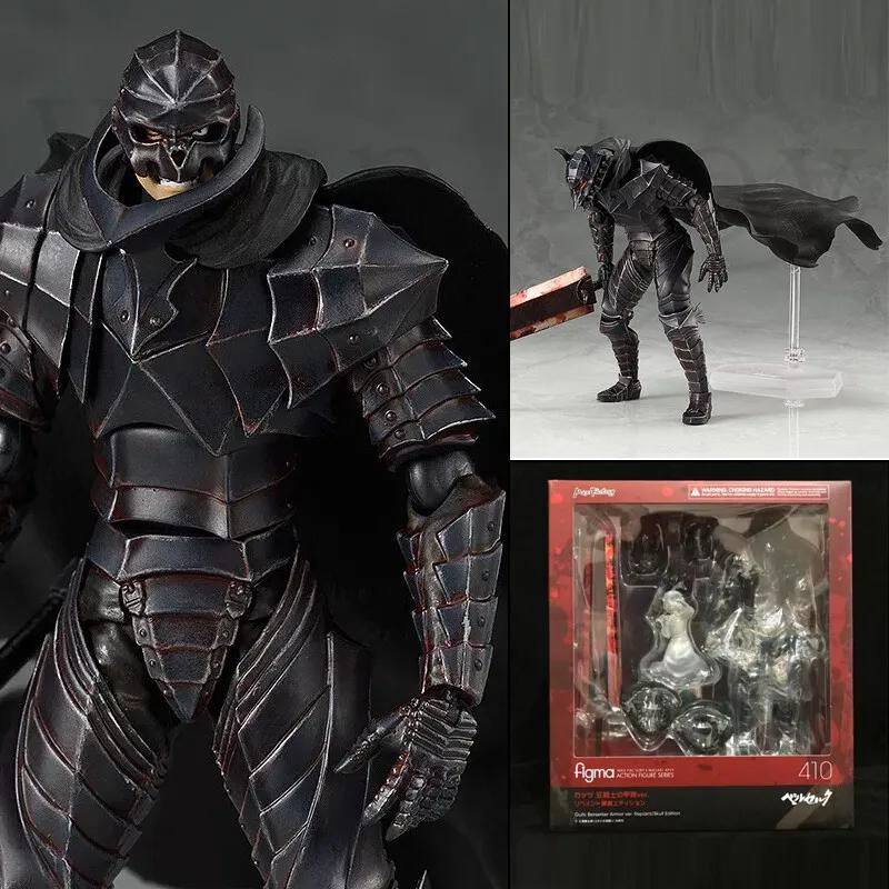 Absolute Cinema - Limited Berserk Guts Figure 7'' Guts Berserker Armor Anime Model Statue Toy Boxed