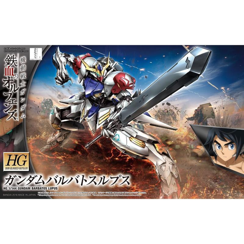 Bandai Hobby Gundam IBO Gundam Barbatos Lupus HG 1 144 Scale Model Kit