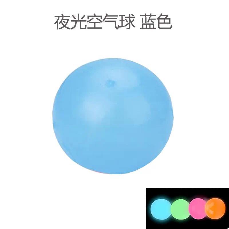 4PC Luminous Sticky Ball Glow in The Dark Ball Throwing Indoor Decompression Sticky Balls Target Ball Kids Sticky Balls