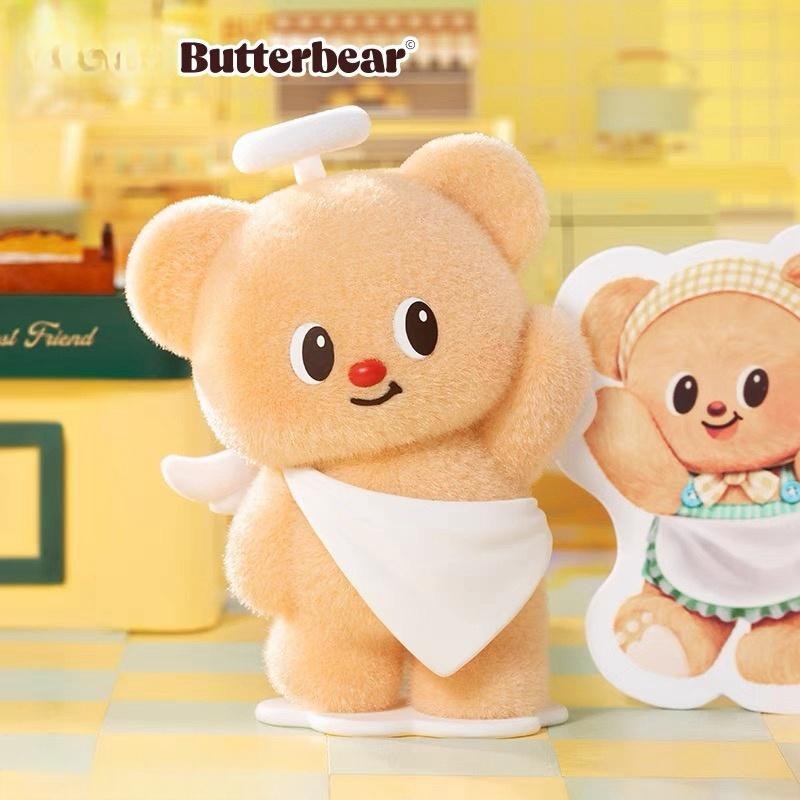 Butterbear Operating Day Series Mystery Box