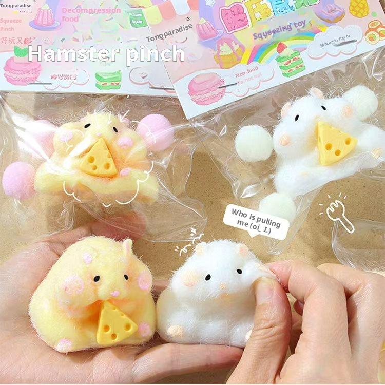 Fascinating Cartoon Cute Hamster Waffles Paws Squeeze Toy Silicone Pinch TPR Soft Decompression Stress Toy for Kids Gift Squishy