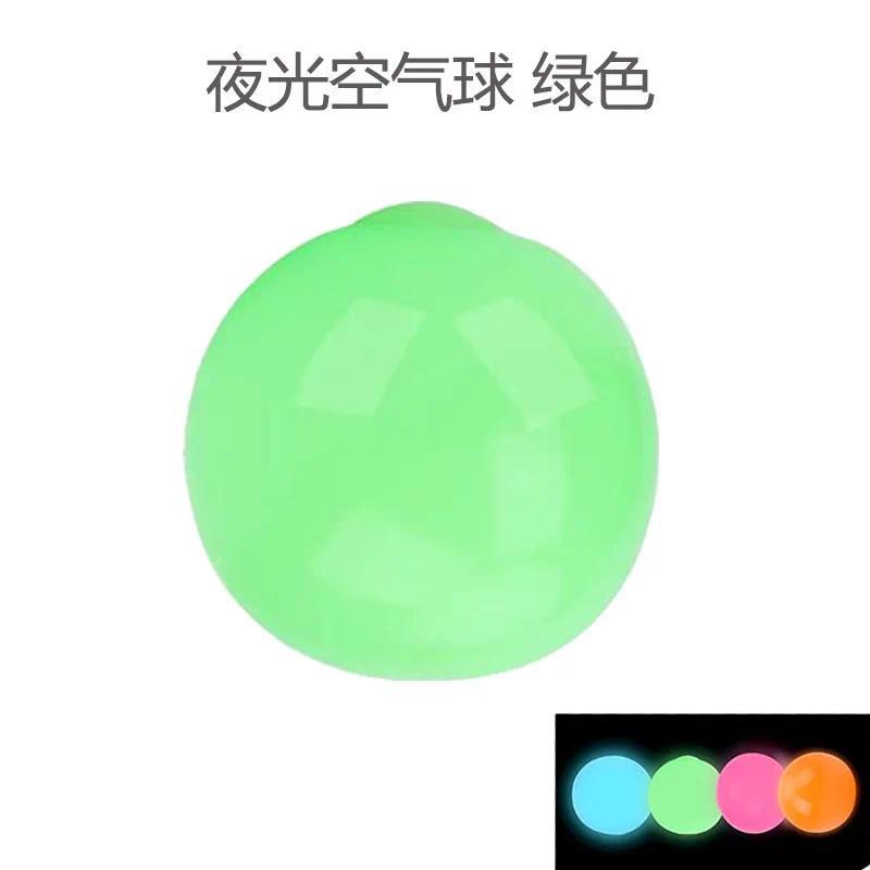 4PC Luminous Sticky Ball Glow in The Dark Ball Throwing Indoor Decompression Sticky Balls Target Ball Kids Sticky Balls