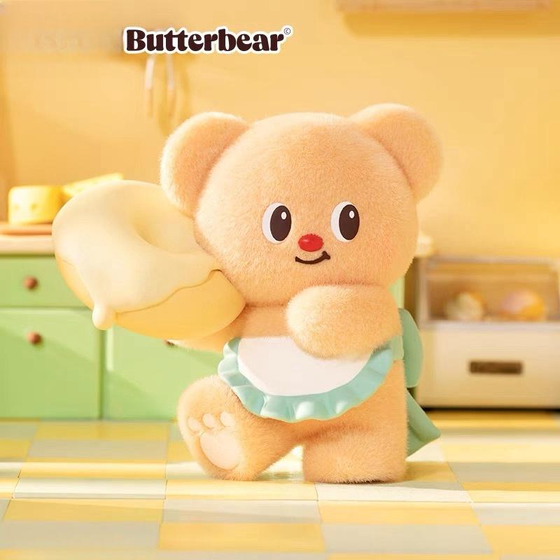 Butterbear Operating Day Series Mystery Box