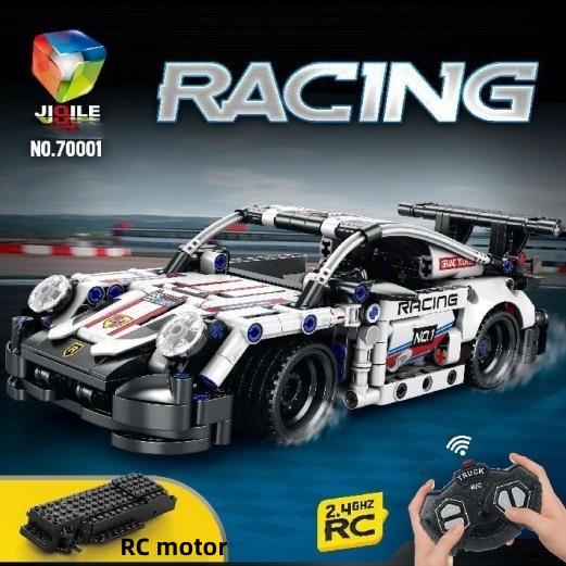 Building Block Assembled Remote Control Sports Car Toy - 386pcs