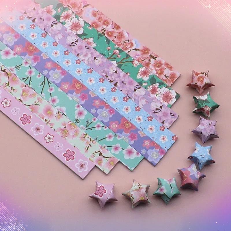 Cartoon Printing Star Origami Paper, 136 Sheets 8 Patterns Star Origami Paper, DIY Lucky Five-star Handicraft, Scrapbooking & Stamping Supplies