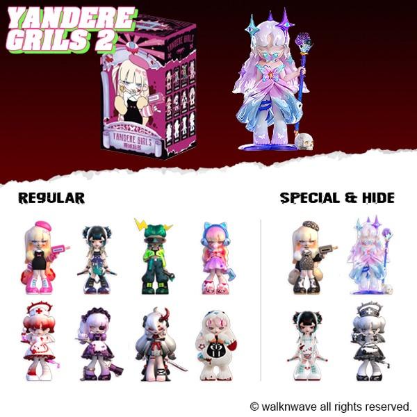 Yandere Girl Series Personalized Collection Blind Box , Action Figures , Toys Figures, Artistic Design, Collector's Item zsiga blindboxes