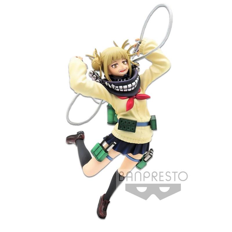 My Hero Academia Banpresto Chronicle Figure Academy Vol.5 -Himiko Toga-