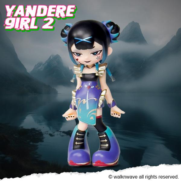 Yandere Girl Series Personalized Collection Blind Box , Action Figures , Toys Figures, Artistic Design, Collector's Item zsiga blindboxes