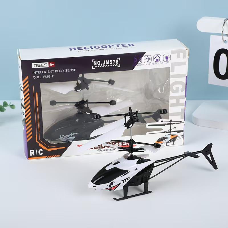 Remote Control Smart Sensor Toy Plane Battery Life Includes Extra Batteries Perfect Children's Christmas Gift Interactive Flight Experience Easy to use Fun for all ages!