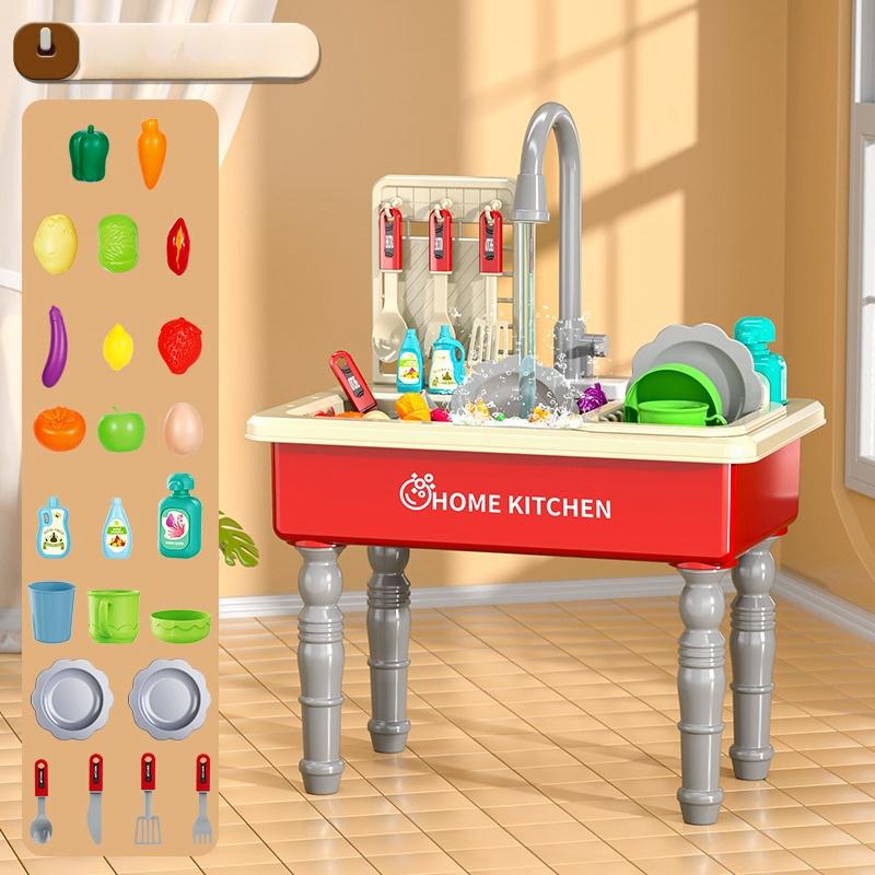 Electric Dishwasher Playing Toy with Running Water