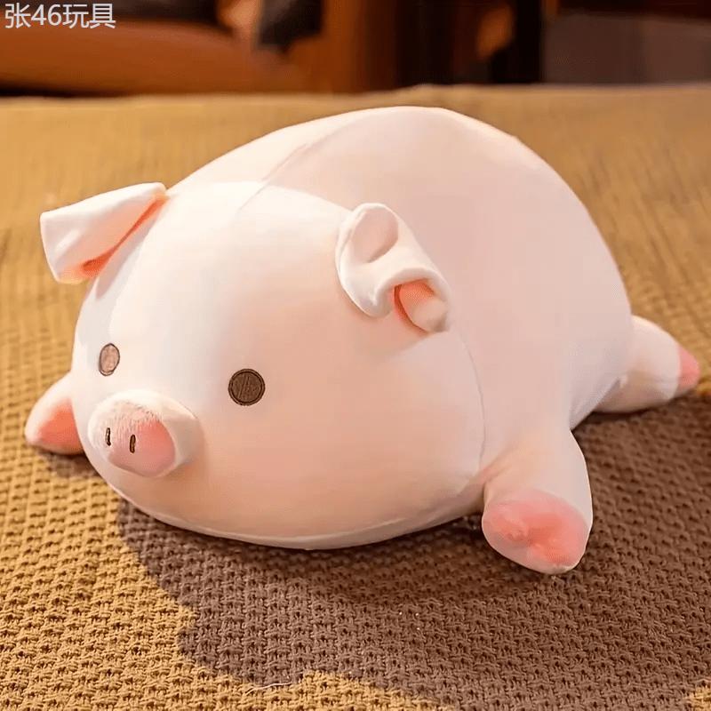 1Pc Ball Pig Doll Plush Toy Little Pig Cloth Doll Sleep with Doll Pillow on The Bed Super Soft Gift