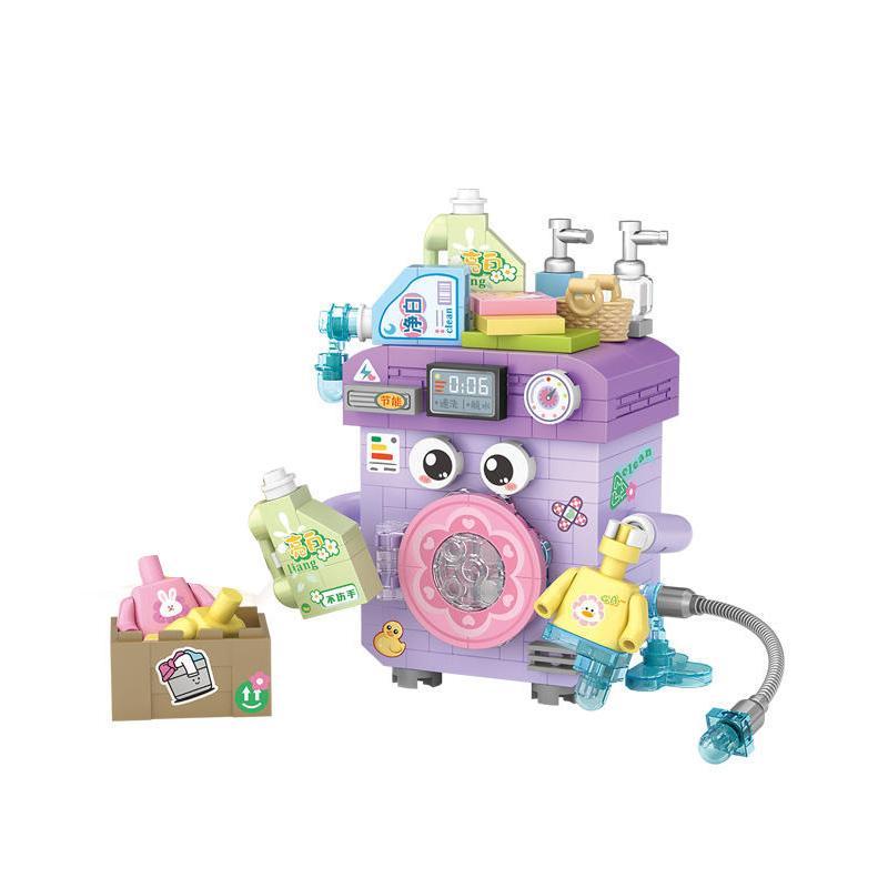 Miniature Washing Machine Building Blocks, Children's Building Toy With Small Accessories, Educational Assembly Model For Children's Gifts