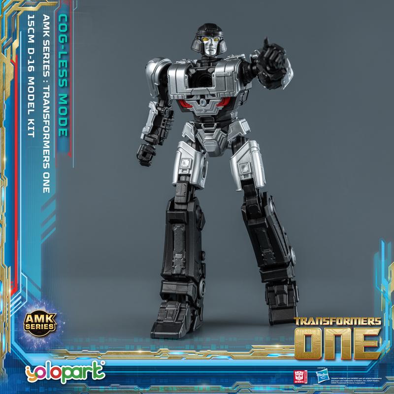 Transformers ONE - 15cm D-16 Cog-less Mode Pre-assembled Toy - AMK Series（Tin Box Edition）