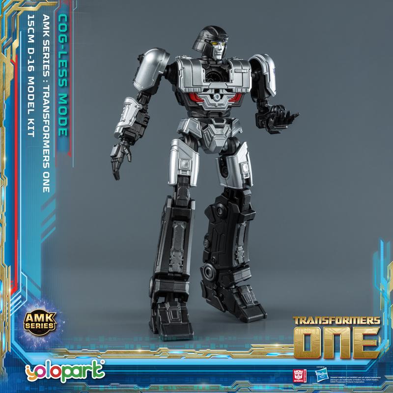 Transformers ONE - 15cm D-16 Cog-less Mode Pre-assembled Toy - AMK Series（Tin Box Edition）