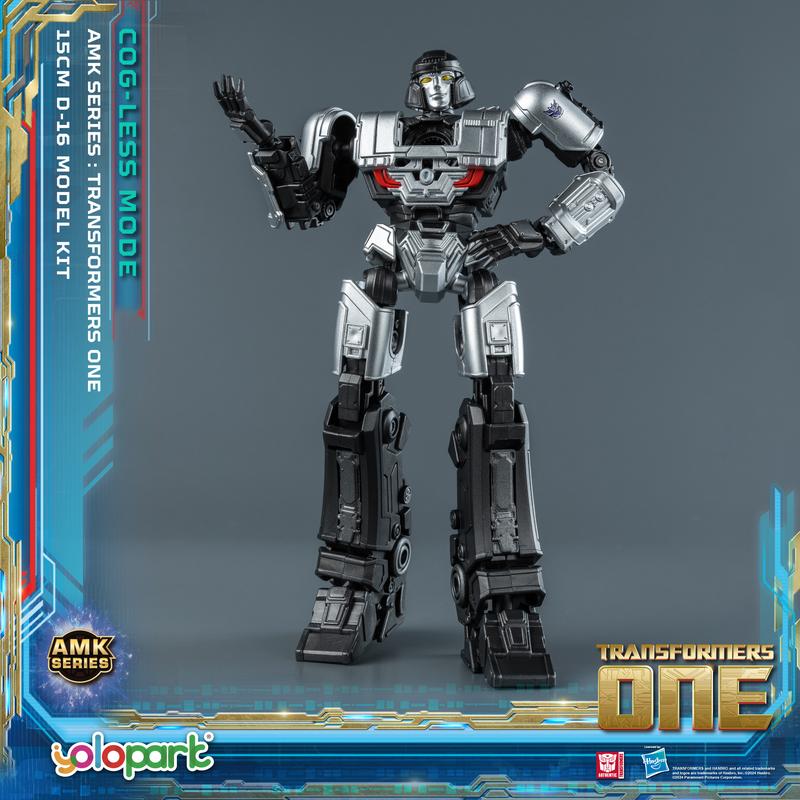 Transformers ONE - 15cm D-16 Cog-less Mode Pre-assembled Toy - AMK Series（Tin Box Edition）