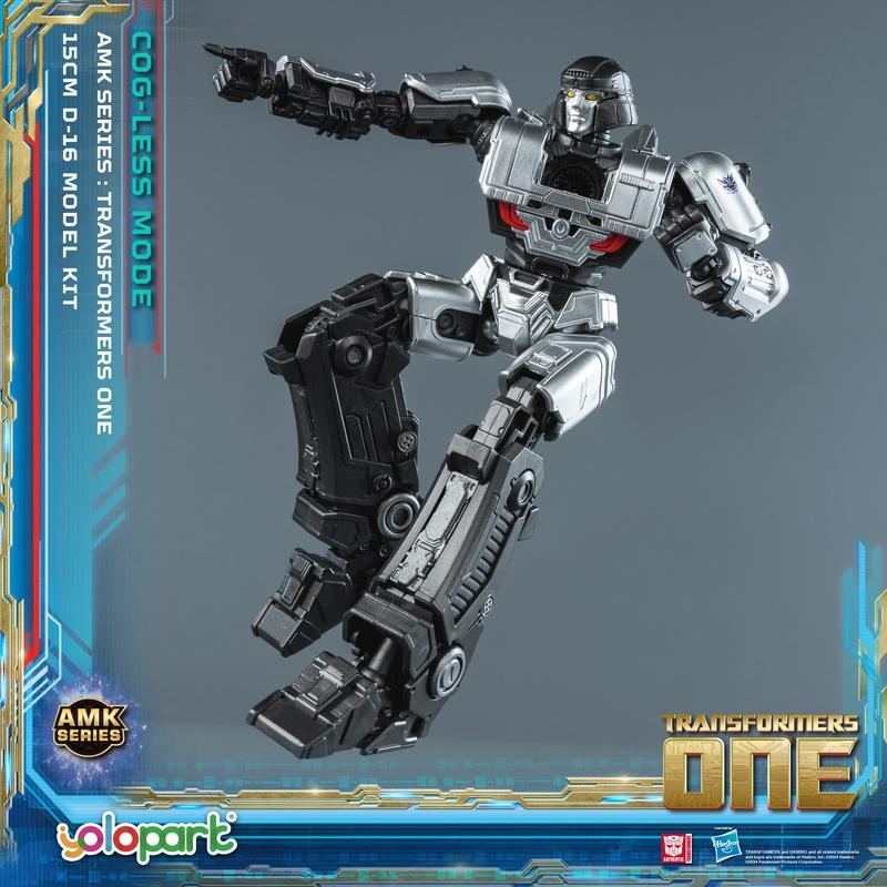 Transformers ONE - 15cm D-16 Cog-less Mode Pre-assembled Toy - AMK Series（Tin Box Edition）