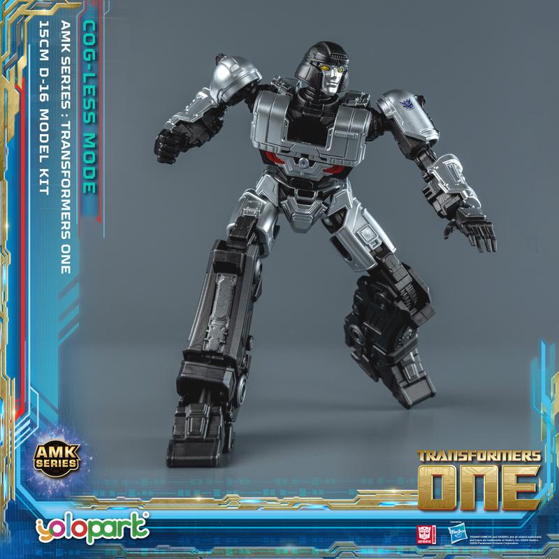 Transformers ONE - 15cm D-16 Cog-less Mode Pre-assembled Toy - AMK Series（Tin Box Edition）