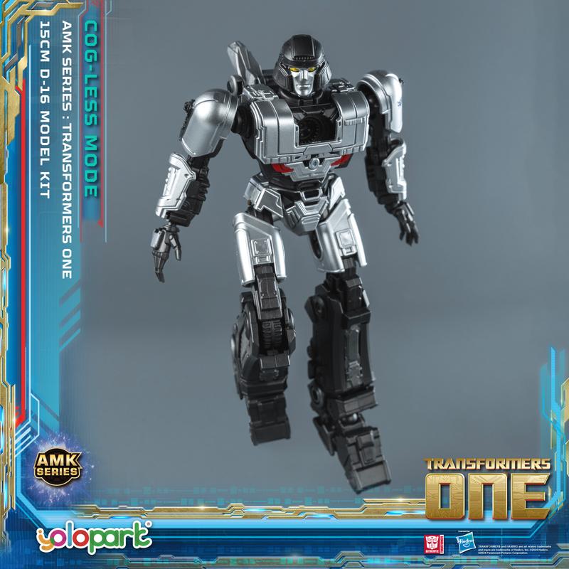 Transformers ONE - 15cm D-16 Cog-less Mode Pre-assembled Toy - AMK Series（Tin Box Edition）