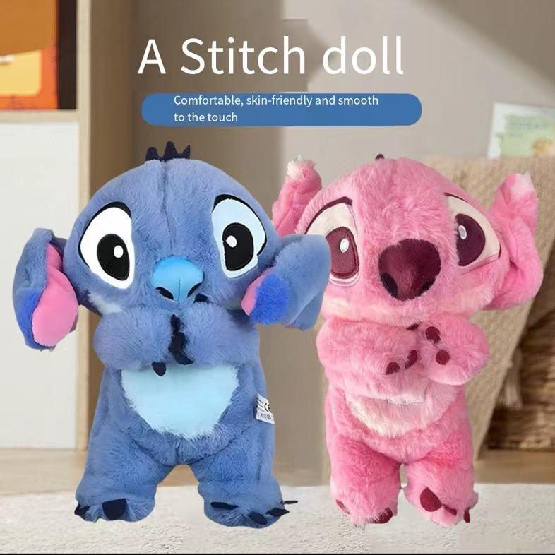 Sti-tch the Anxiety Relief Stuffed Animals with Sensory Details MusicLights