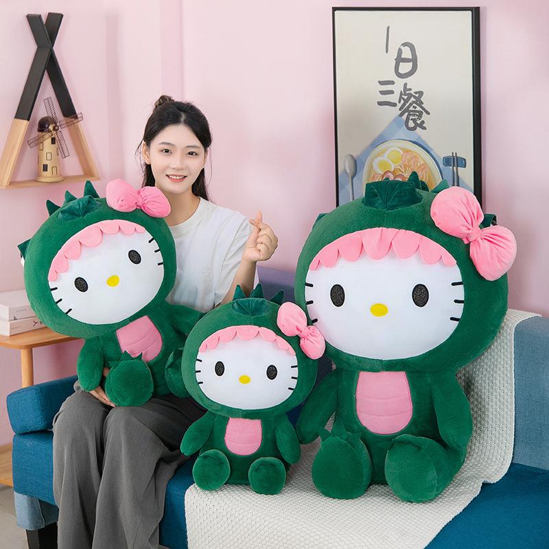 35cm 13.8in Kawaii Kitty Dinosaur Plush Toy Cartoon Doll Room Decoration Sleeping Throw Pillow Kids Birthday Christmas Gift