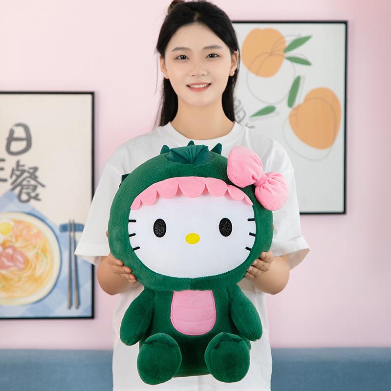 35cm 13.8in Kawaii Kitty Dinosaur Plush Toy Cartoon Doll Room Decoration Sleeping Throw Pillow Kids Birthday Christmas Gift