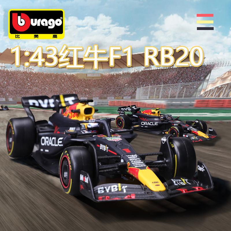 New 1:43 Burago Red Bull Rb20 2024 Formula 1 Die-Cast Alloy Racing F1 Car Model #1 Max Verstappen #11 Sergio Perez Boy Toys Gift