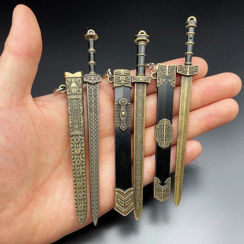 7-Piece Set of Miniature Ancient Famous Swords with Sheaths - Toy Pendant for Ages 14 and Up