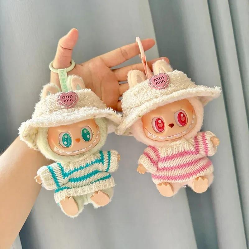 (No Doll) Mini Doll'S Clothes Outfit Accessories For Korea Labubu V1 V2 Idol Sitting Party Pink And White Striped Sweater Cup Clothing