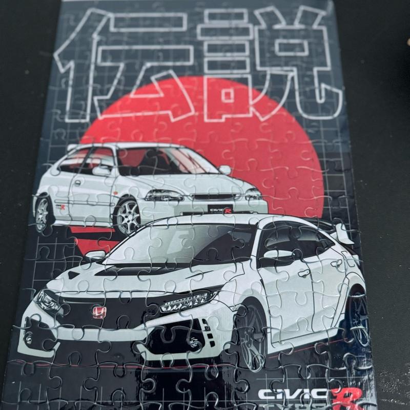 Civic Type R 120 Piece Car Puzzle