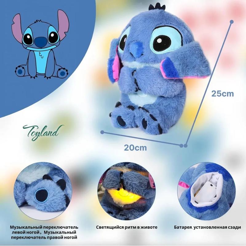 Stit-ch Anxiety Relief Stuffed Animalswith Sensory Details Music Lights &Rhythmic Breathing Motions for Calm &Comfort