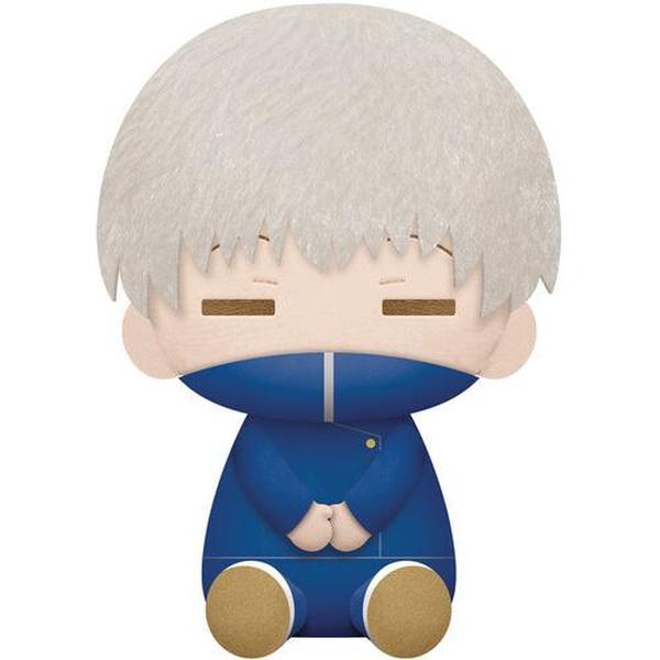 BanPresto - Jujutsu Kaisen - Toge Inumaki Big Plush  [Collectible Figurine Statue Bust] figurine statue, Collectible