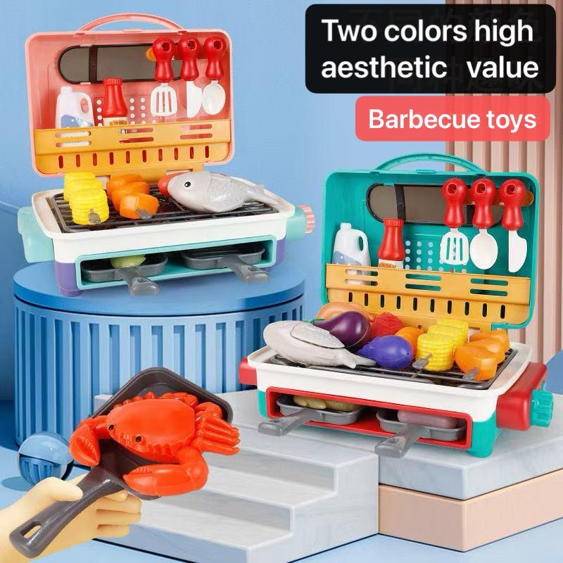 Pretend Play BBQ Kitchen Playset with Smoke, Light, Sound, and Multiple Accessories – Perfect Interactive Play for Children，Barbecue Role-Play Set for Kids Ages 3+