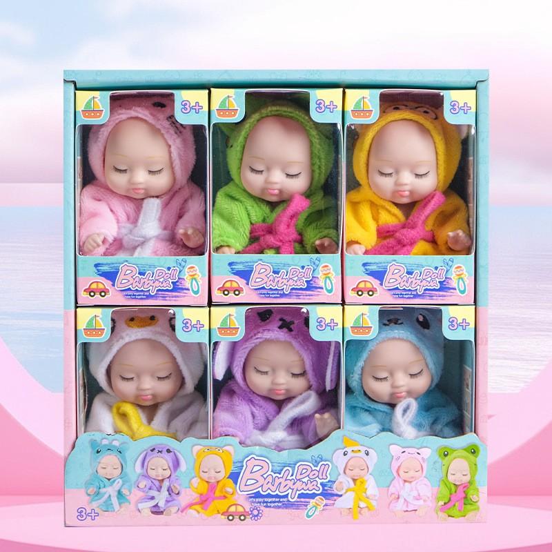 Christmas 6pcs set Mini Animal & Insect Shaped Cute Reborn Doll, Sleepy Doll, Children's Toy Gift Box