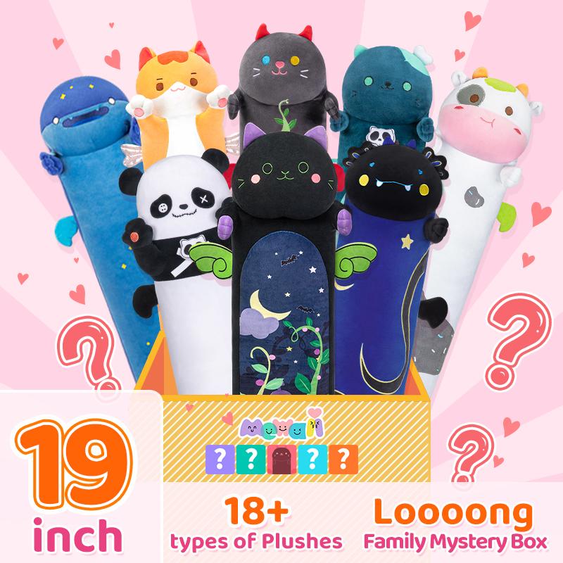 [Express Shipping] 19 Inch MeWaii Mystery Booox Long Family Kawaii Plush Pillow