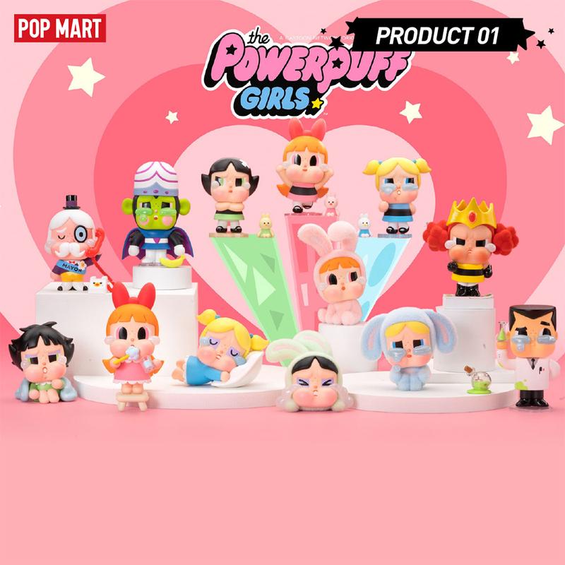 CRYBABY × Powerpuff Girls Series Bundle