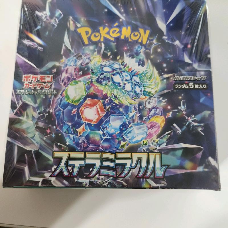 Japanese Pokémon Stella Miracle