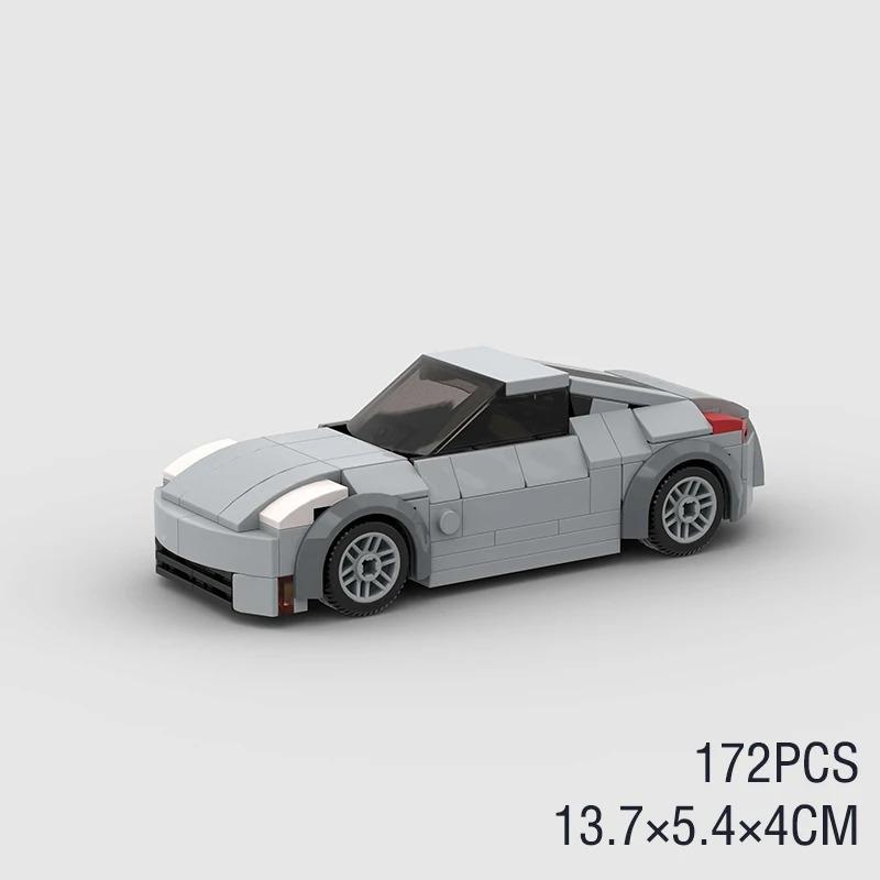 Nissan 350Z Coupe Moc Speed Champions Racer Cars City Sports Vehicle Building Blocks Creative Garage Toys  Boys gift