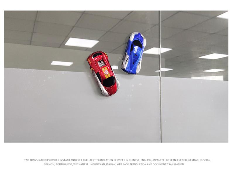 Good Quality USB Charge Remote-Controlled Wall-Climbing Car with Climbing and Floor Modes, Blue&Red